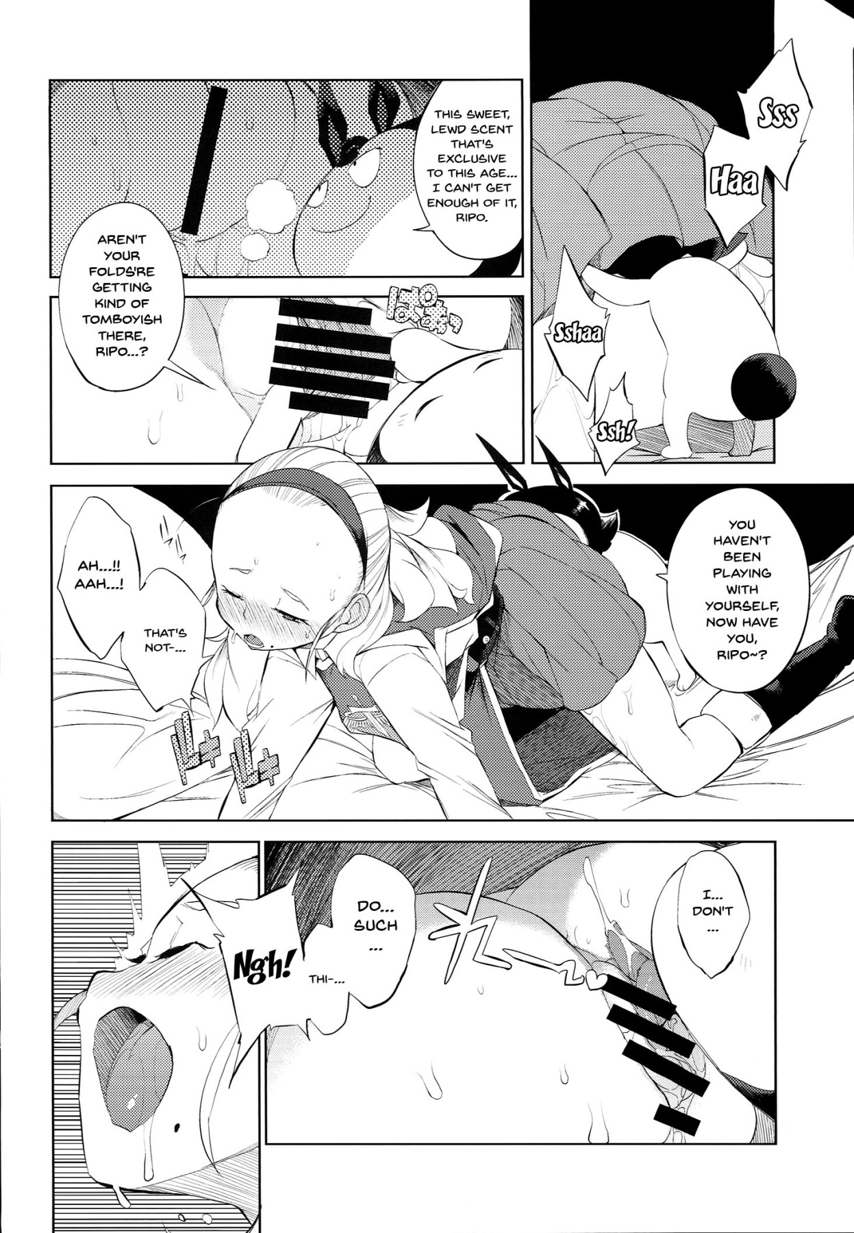 Hentai Manga Comic-Hero Princess VS Kuzulipo-Read-11